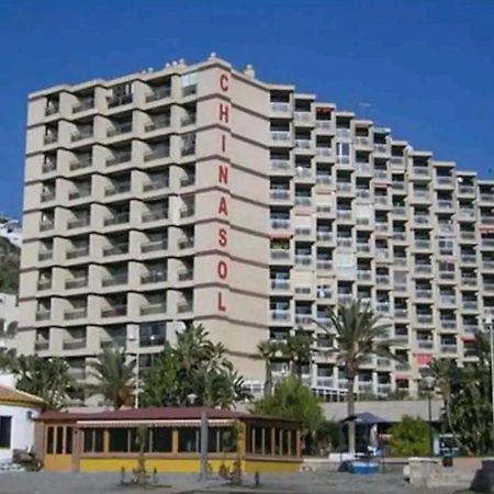 Coqueto Estudio Frente Al Mar. Альмуньекар Экстерьер фото